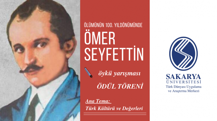 Ömer Seyfettin Öykü Yarışması Ödül Töreni Düzenlendi