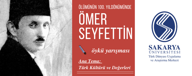 Ömer Seyfettin Öykü Yarışması